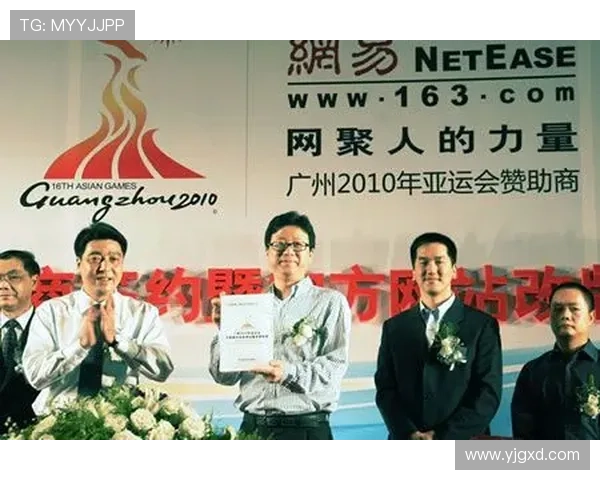 广州足球队在亚运会积分榜上以61分稳居第一名引发关注 广州足球队在亚运会积分榜上以61分稳居第一名引发关注