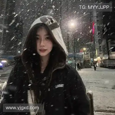 褚沙皎